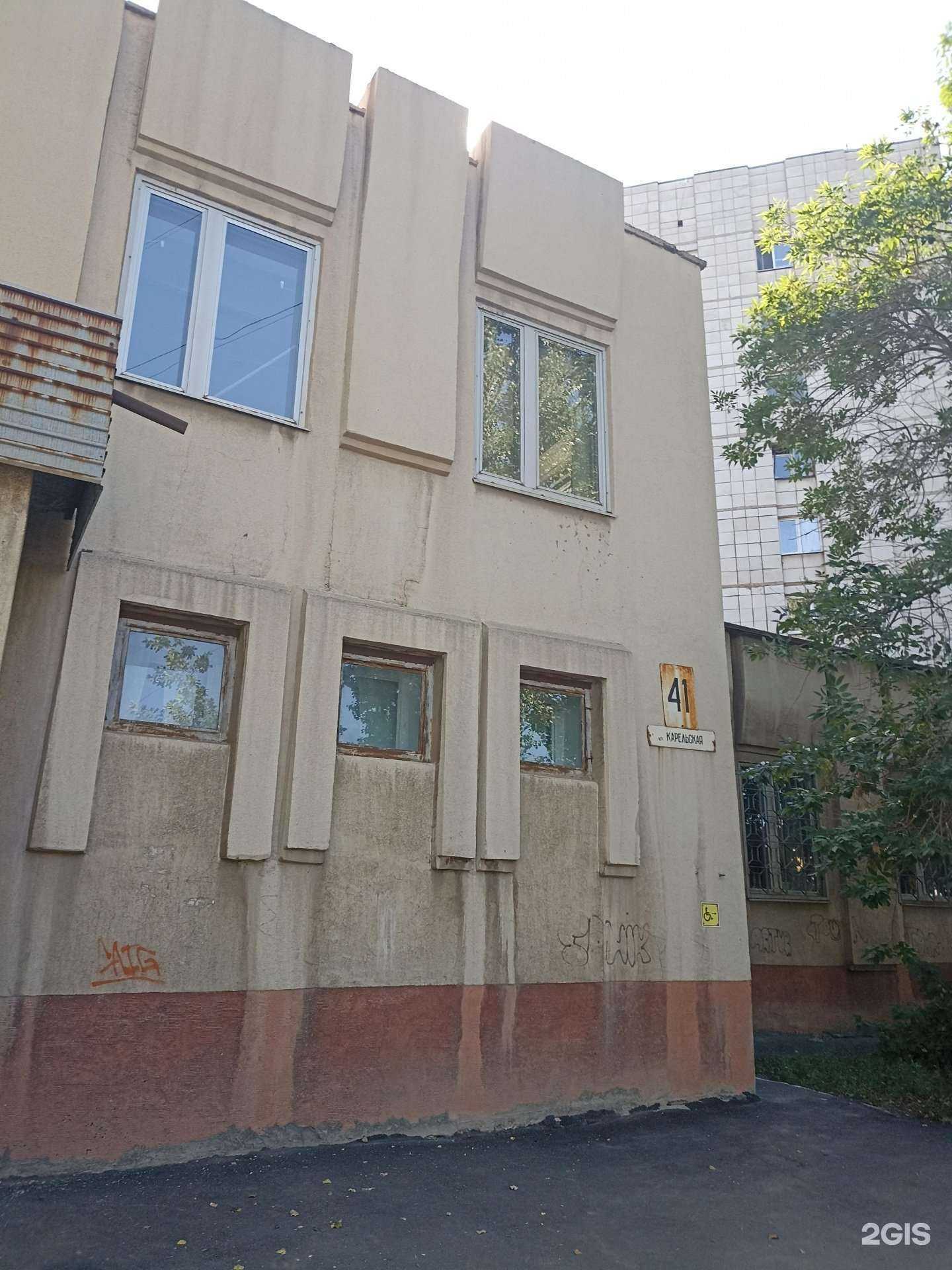 Отзывы на компанию Мастерская по ремонту электроники в Орске c фото - фотография 2 из 2