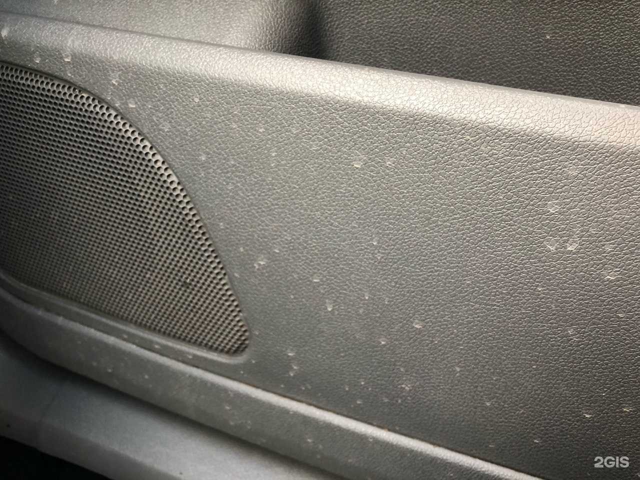 Отзывы на компанию Автомойка в г. Сызрань c фото