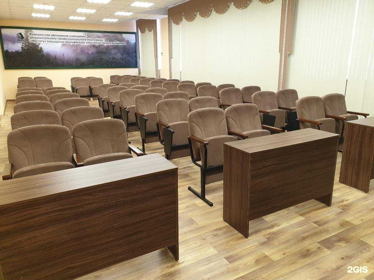 Отзывы на компанию ДПО ИПКЛХ в г. Дивногорск c фото