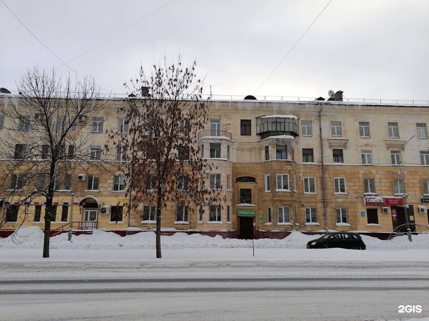 Отзывы на компанию Ювелирная мастерская в Череповце c фото