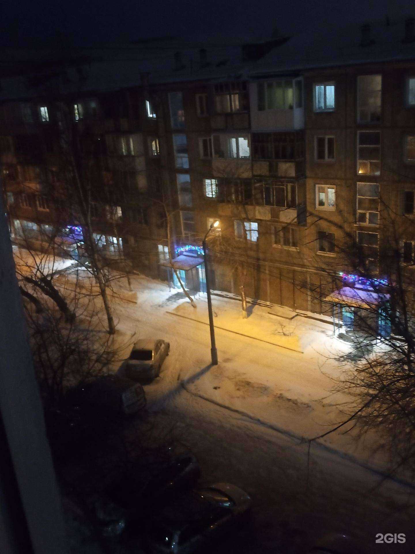 Отзывы на компанию Комиссионный магазин в Красноярске c фото - фотография 2 из 2