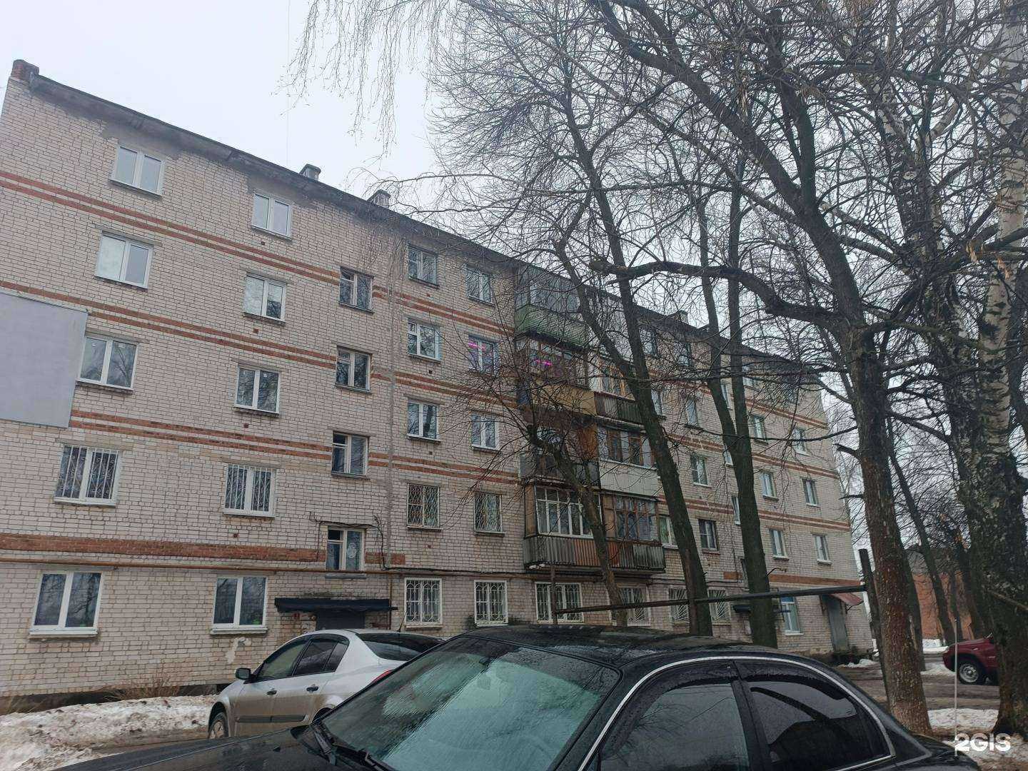 Отзывы на компанию Моя Планета в Кстове c фото - фотография 2 из 2