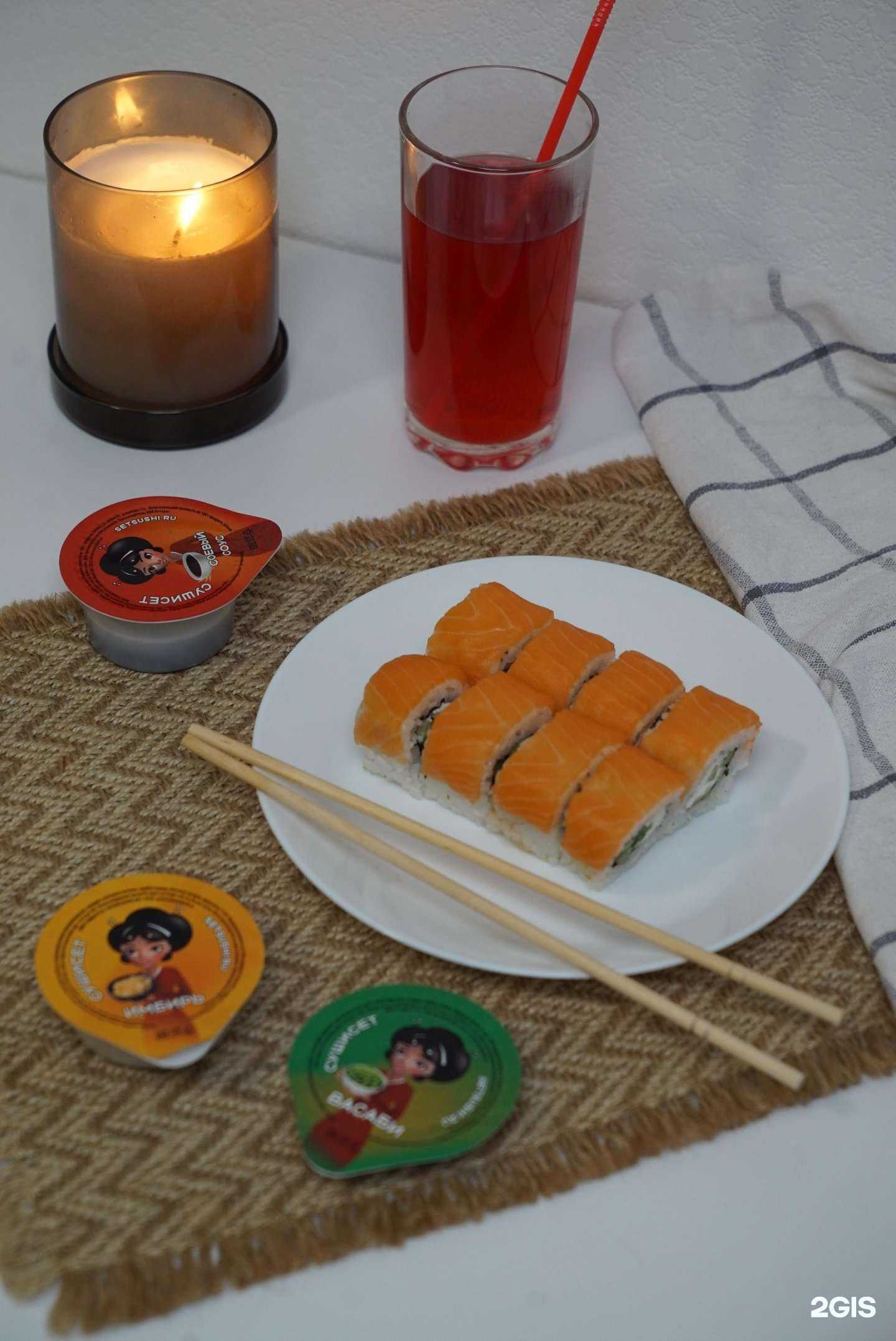 Отзывы на компанию Суши сет в Обнинске c фото