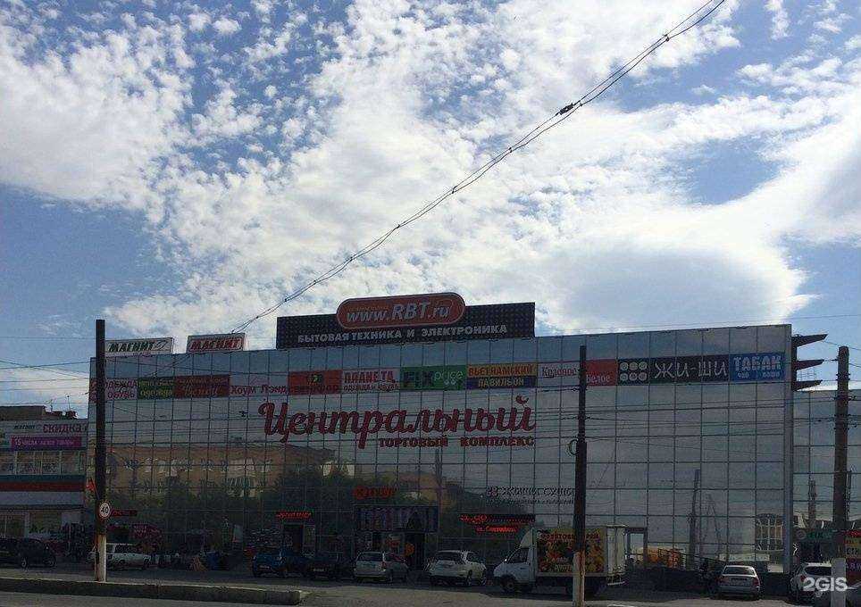 Отзывы на компанию RBT.ru в г. Орск c фото