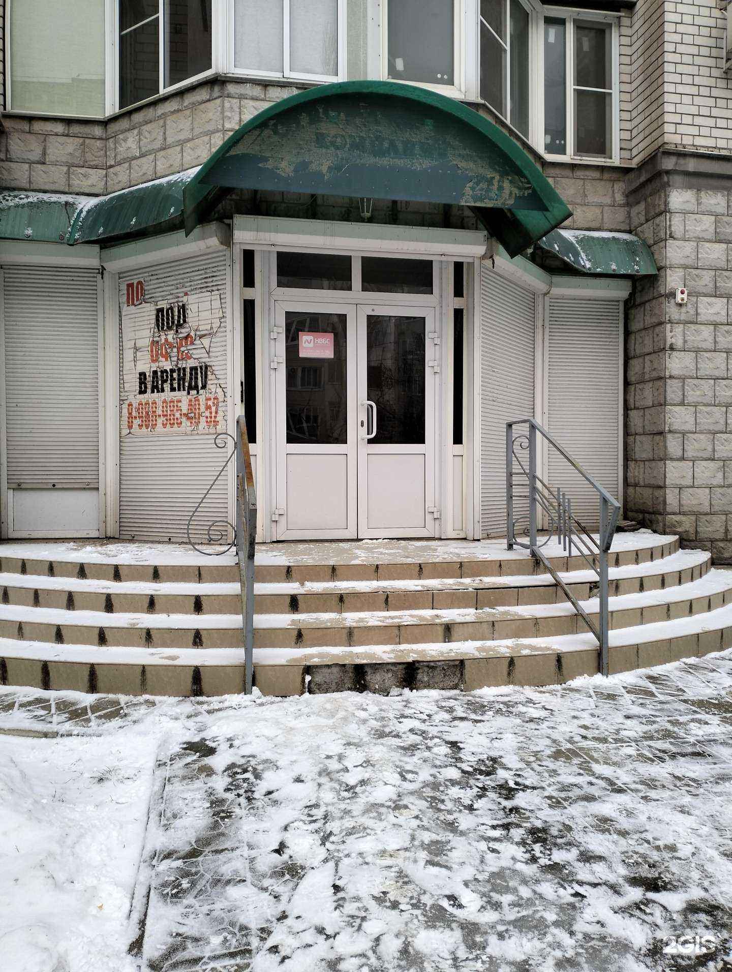 Отзывы на компанию Кадастровый инженер Шиянова О.С. в Волгограде c фото