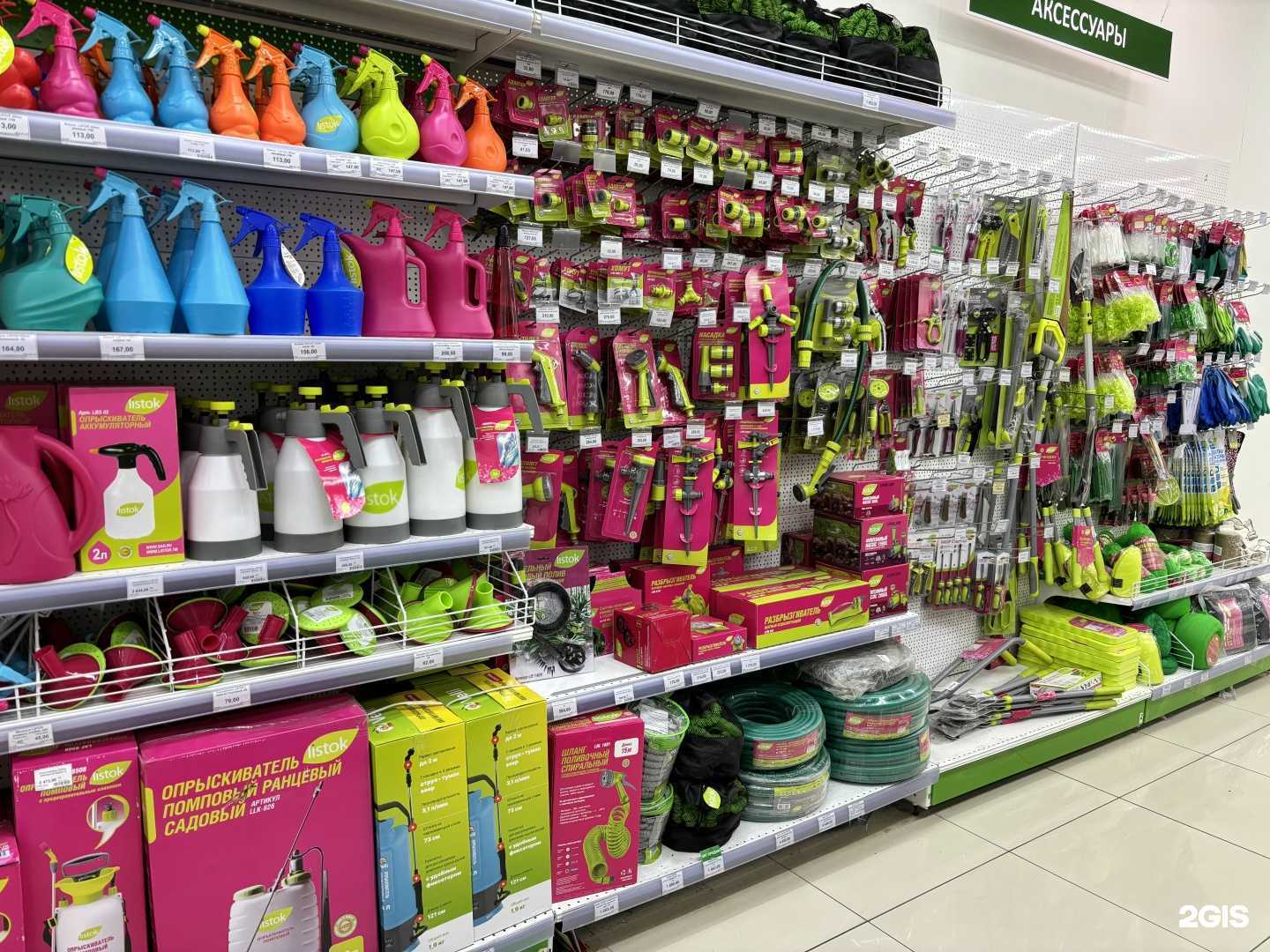 Отзывы на компанию Хит сезона в г. Нижний Тагил c фото