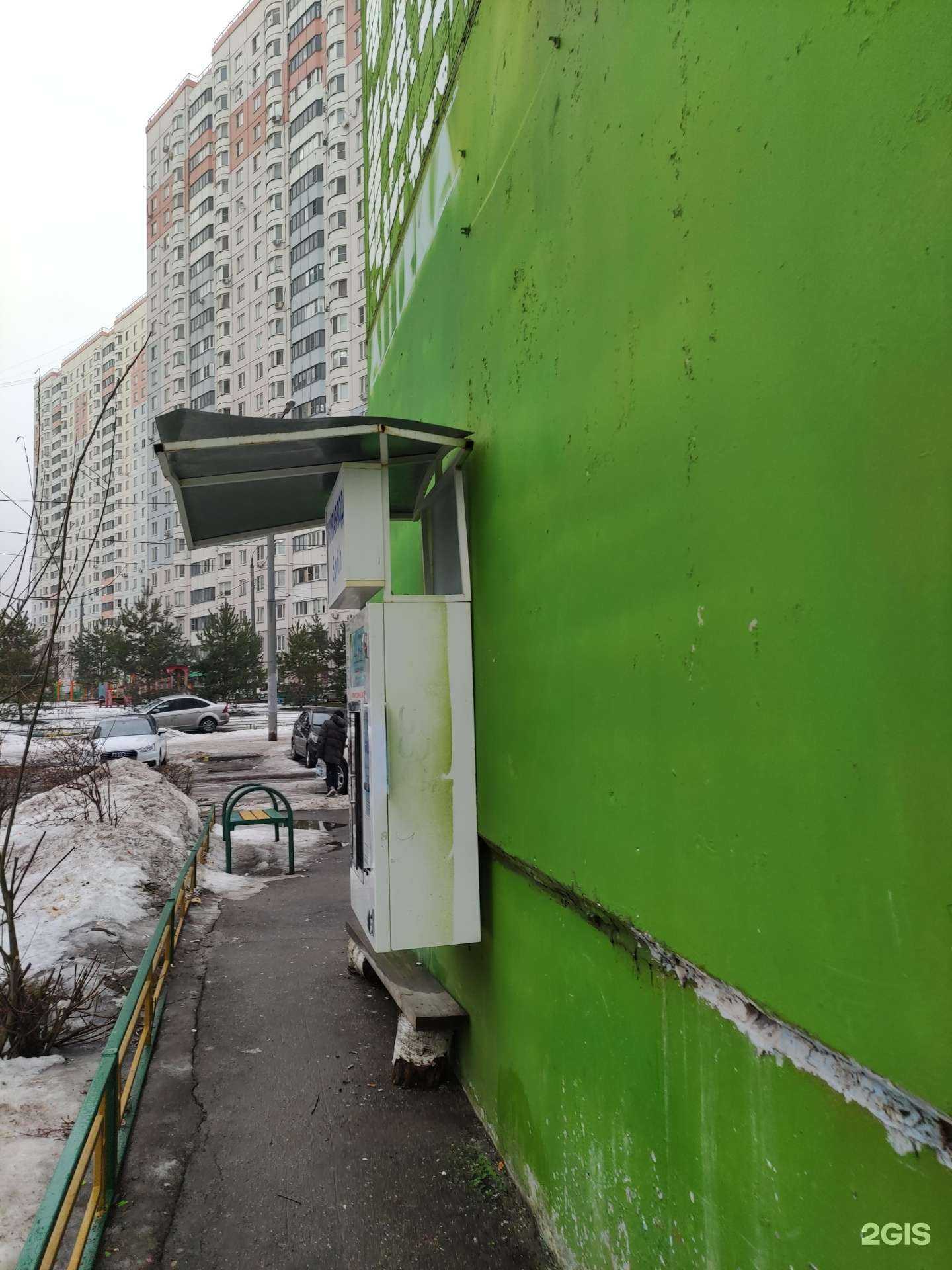 Отзывы на компанию Живой источник  в Одинцове c фото