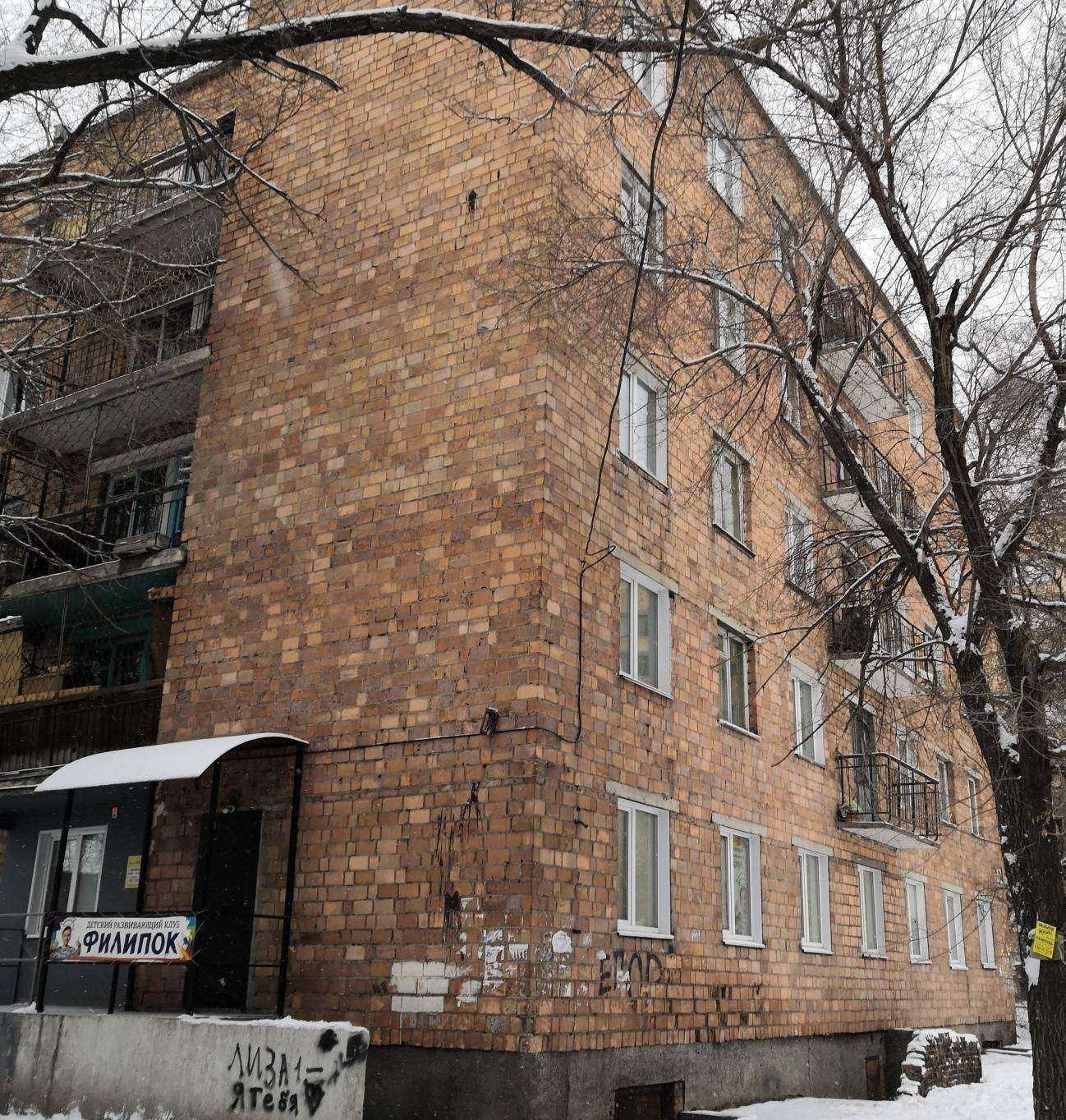 Отзывы на компанию Инфоком плюс в Абакане c фото - фотография 2 из 2