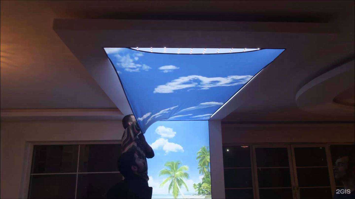 Отзывы на компанию Магазин потолков в г. Ставрополь c фото