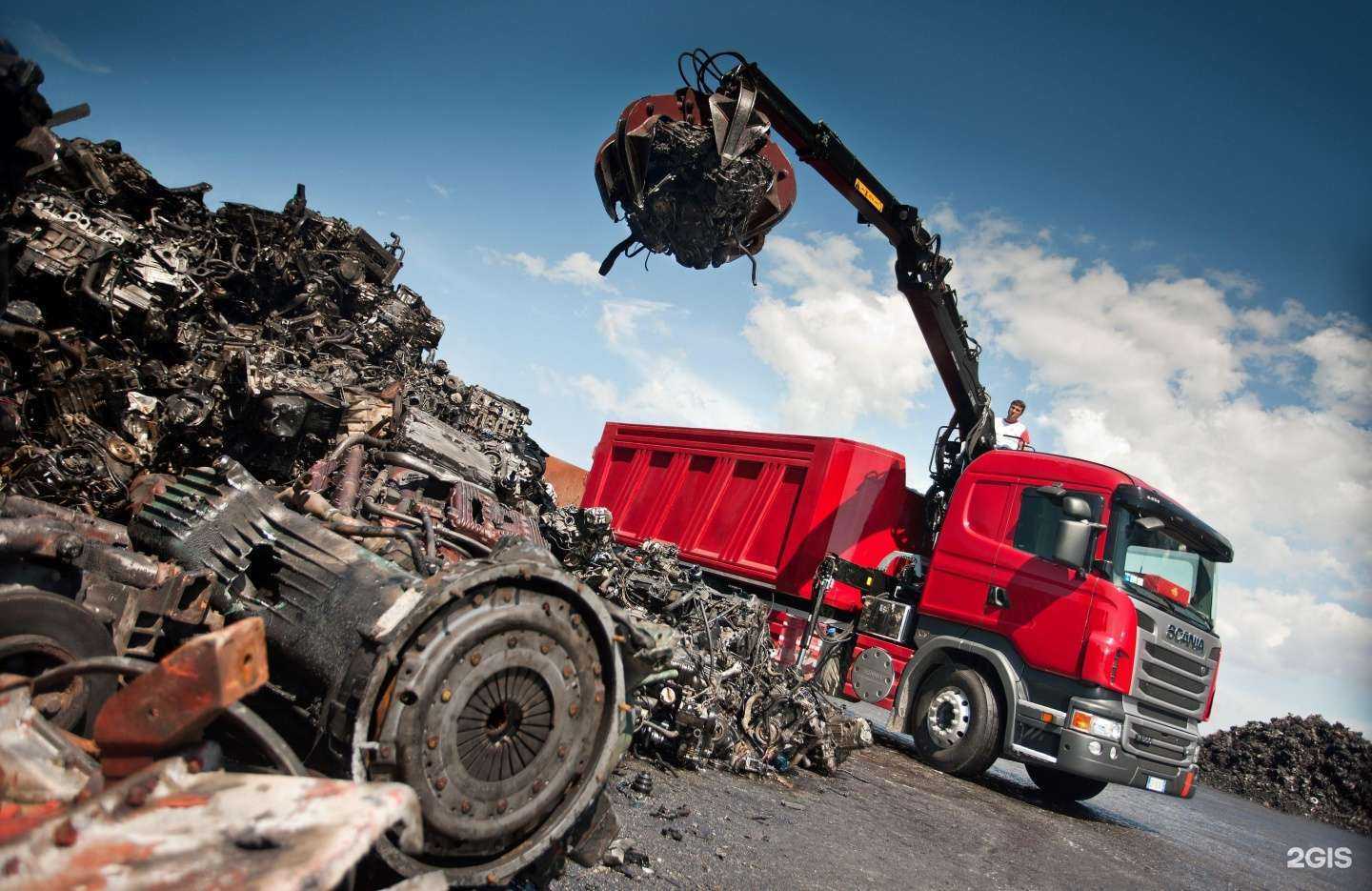 Отзывы на компанию Торем в г. Томск c фото