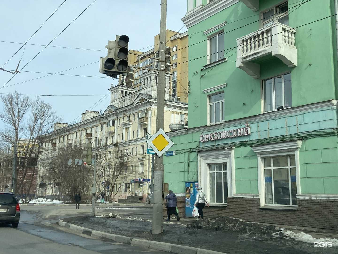 Отзывы на компанию Ореховский в Нижнем Новгороде c фото