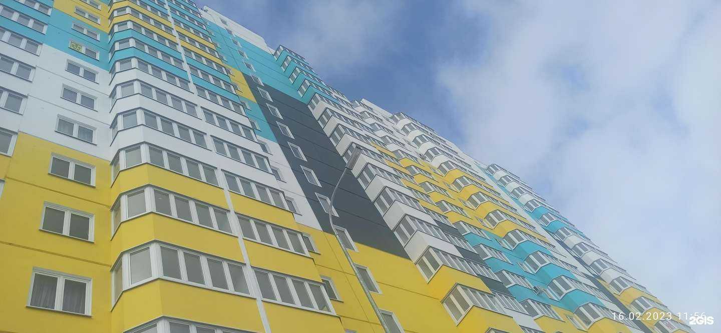 Отзывы на компанию Родная речь в Ростове-на-Дону c фото - фотография 2 из 2