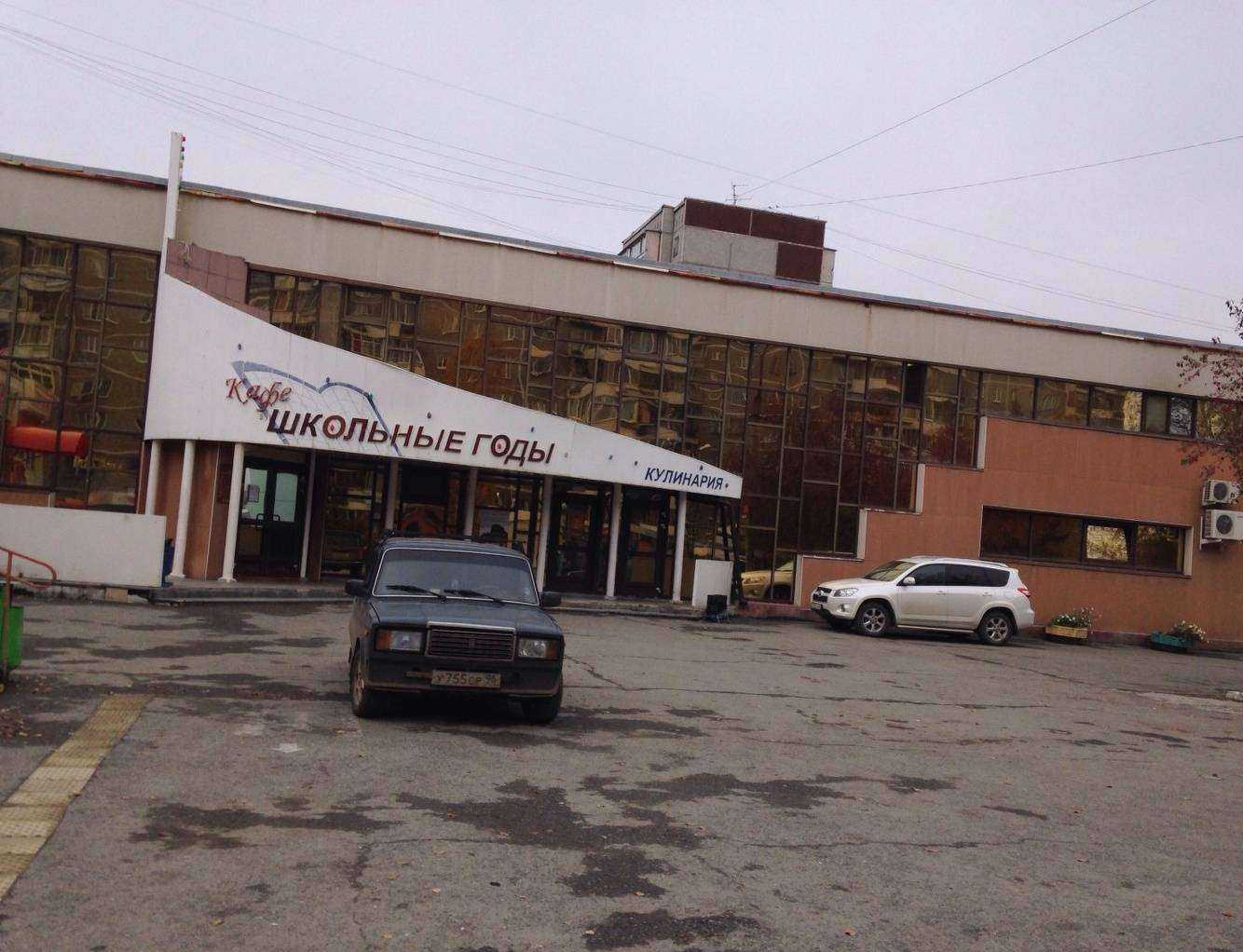 Отзывы на компанию Висма в Екатеринбурге c фото