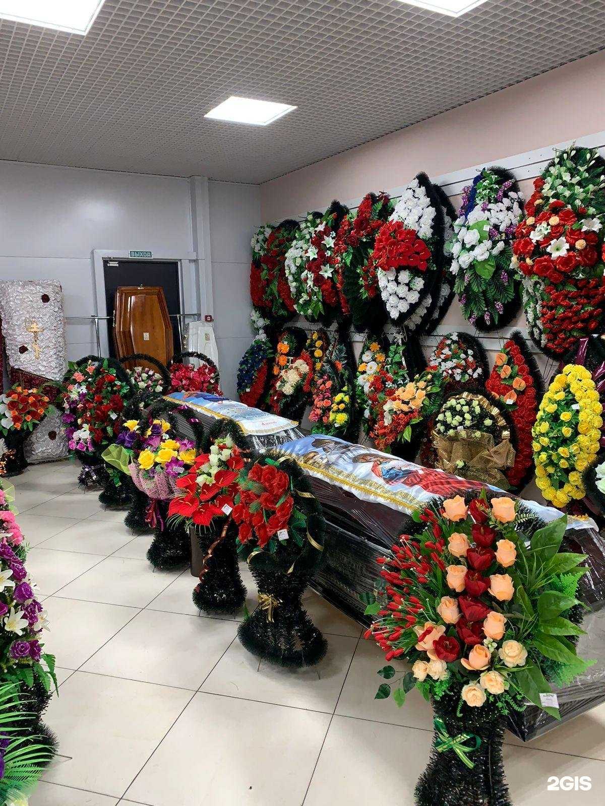 Отзывы на компанию Стела в Саранске c фото