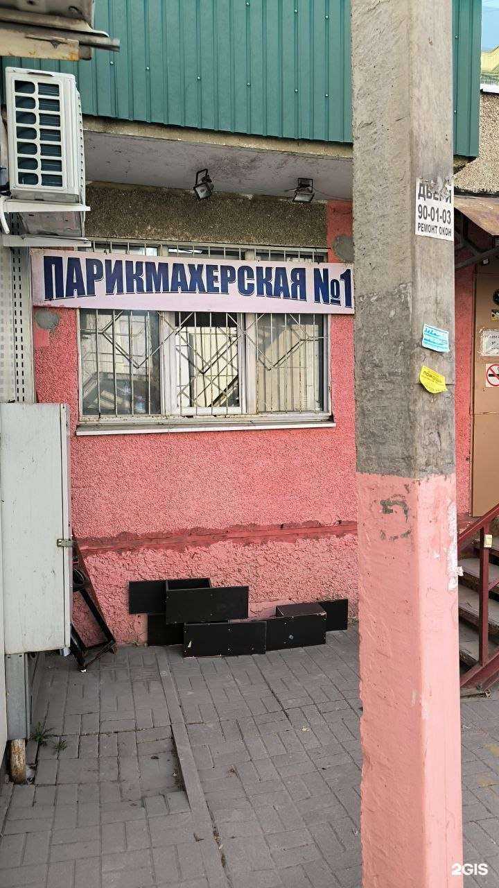 Отзывы на компанию Венеция в Липецке c фото