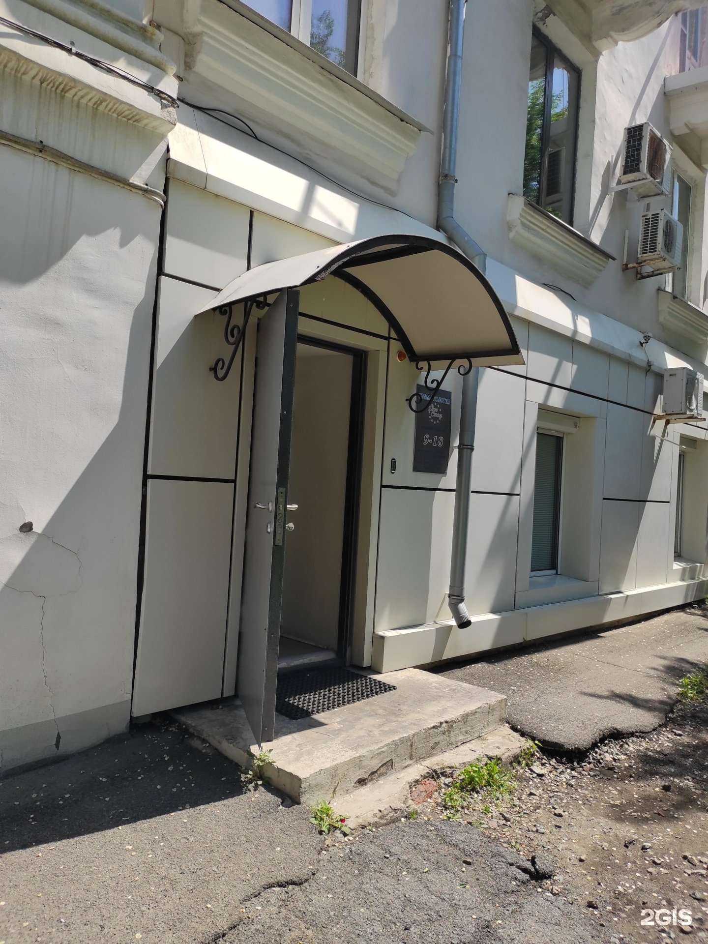 Отзывы на компанию Евро-cтом в г. Владивосток c фото