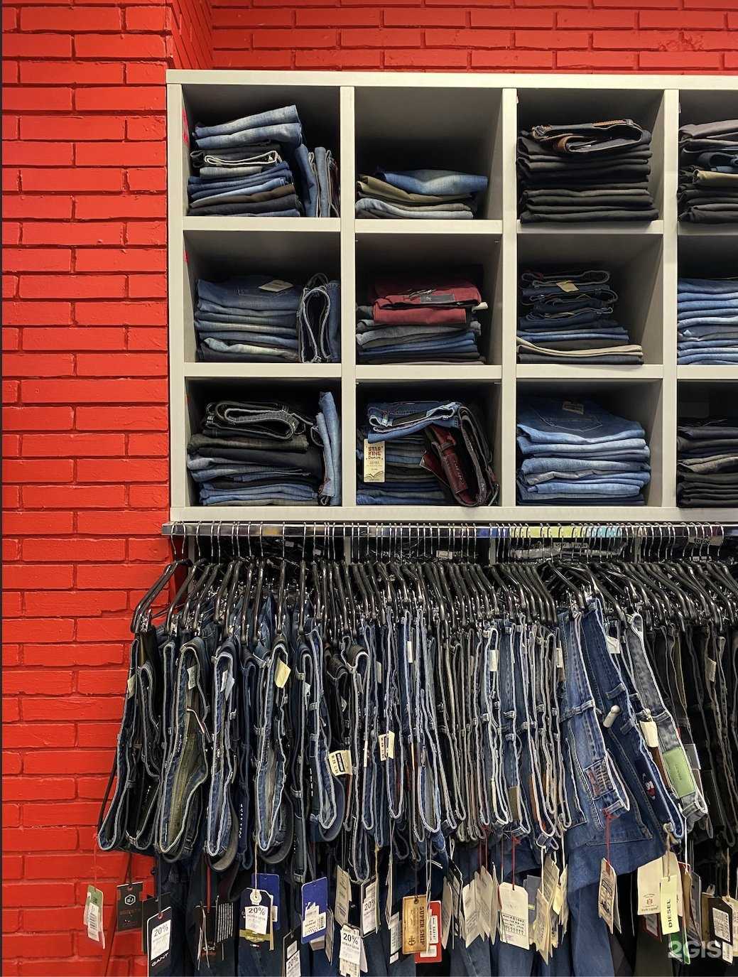 Отзывы на компанию Первый мужской в г. Архангельск c фото