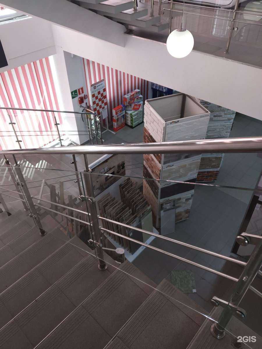 Отзывы на компанию Березка в г. Саратов c фото