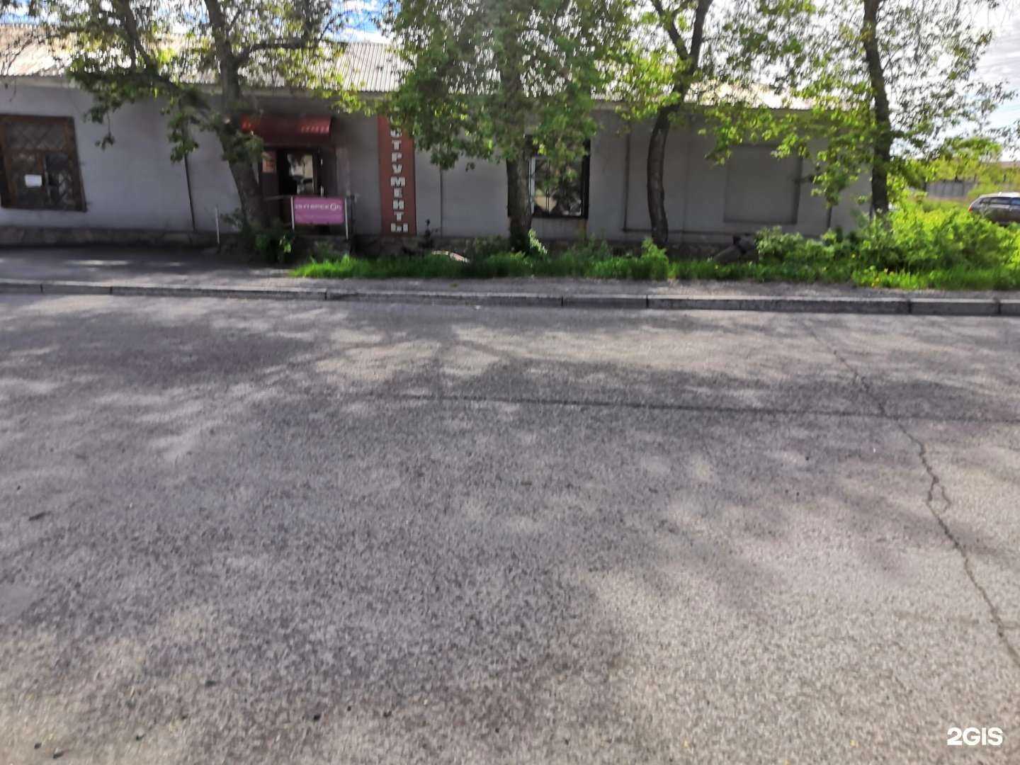 Отзывы на компанию Сити-М в г. Магнитогорск c фото