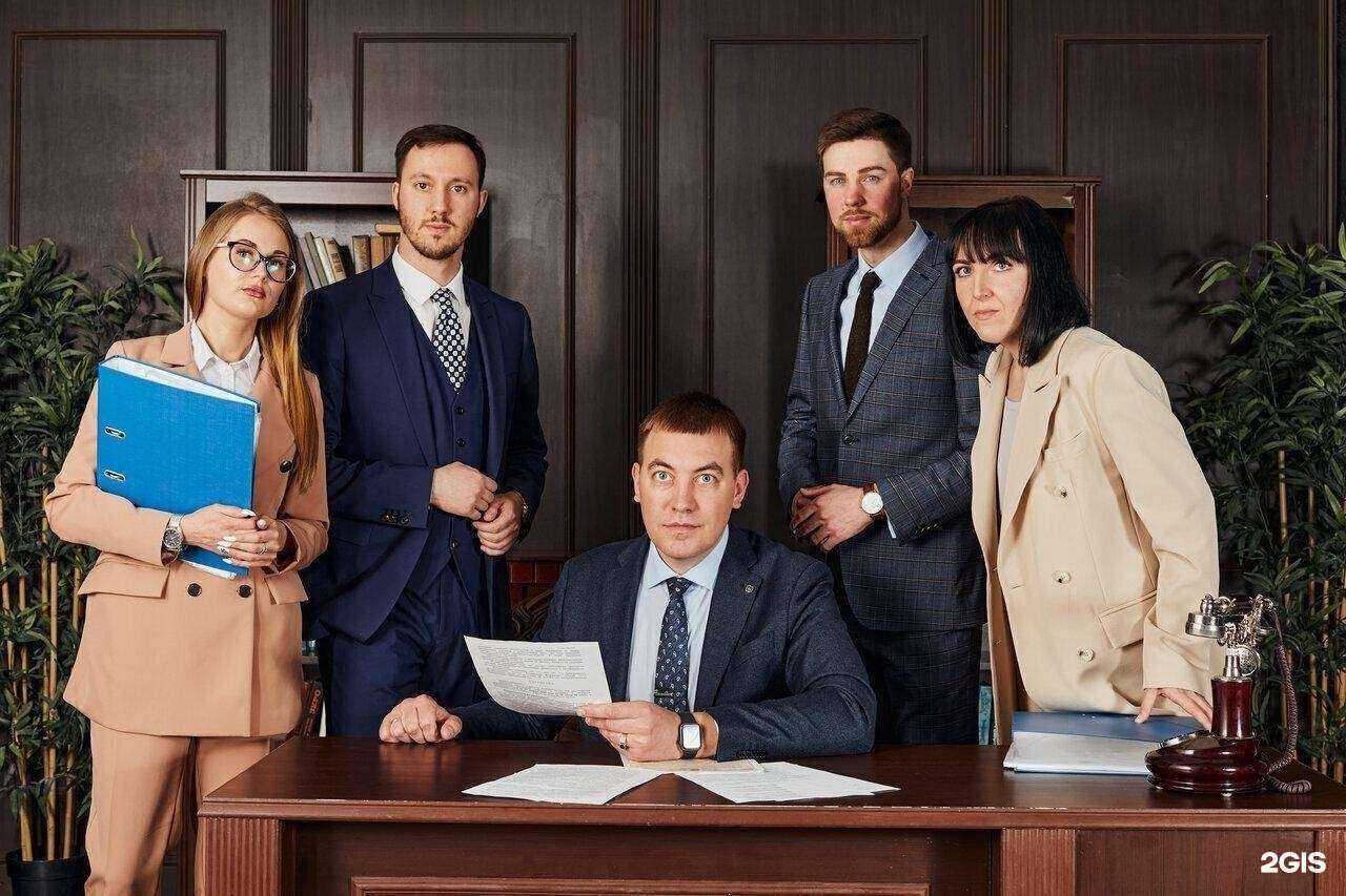 Отзывы на компанию Бизнес-Юрист в г. Йошкар-Ола c фото