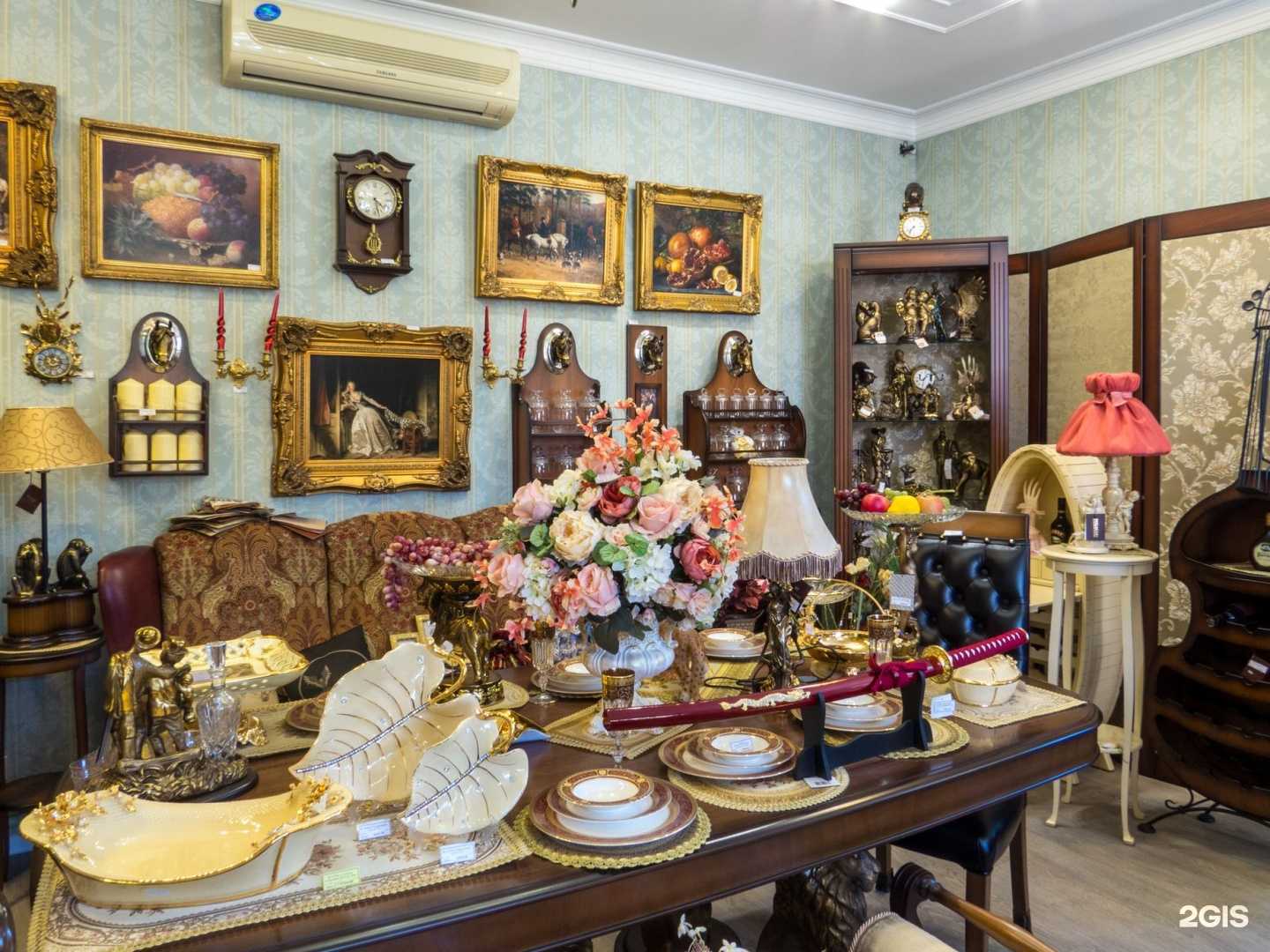 Отзывы на компанию Погода в доме в Липецке c фото