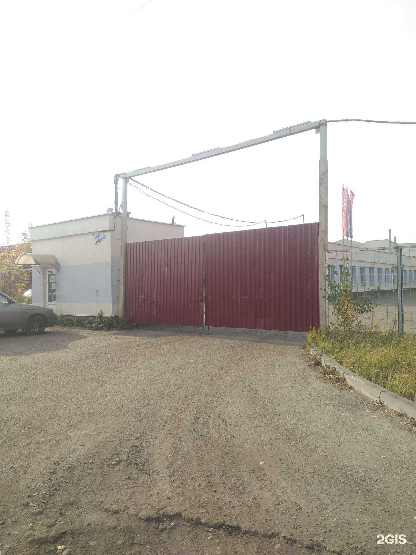 Отзывы на компанию Поспел в Иванове c фото