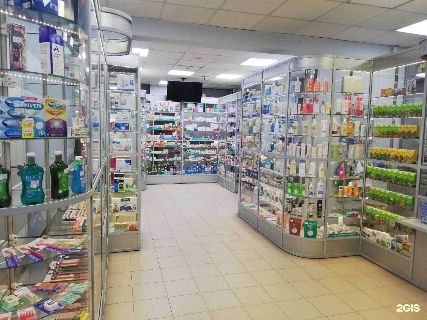 Отзывы на компанию Белая аптека в г. Новосибирск c фото