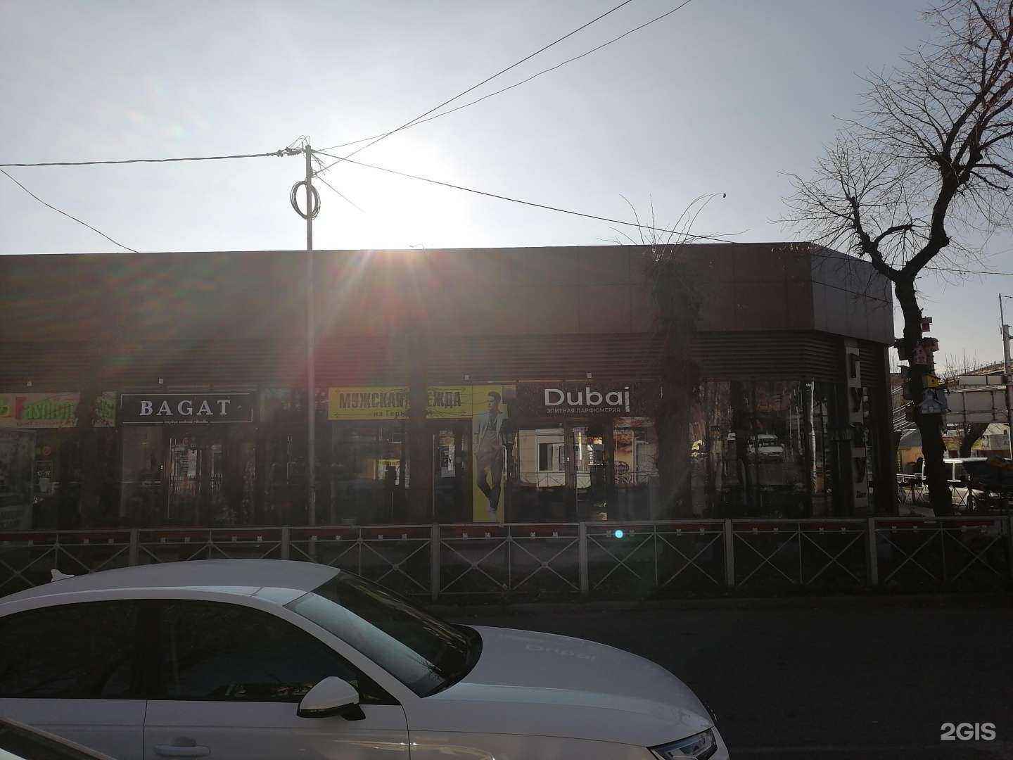 Отзывы на компанию Premium в Ессентуках c фото - фотография 2 из 2