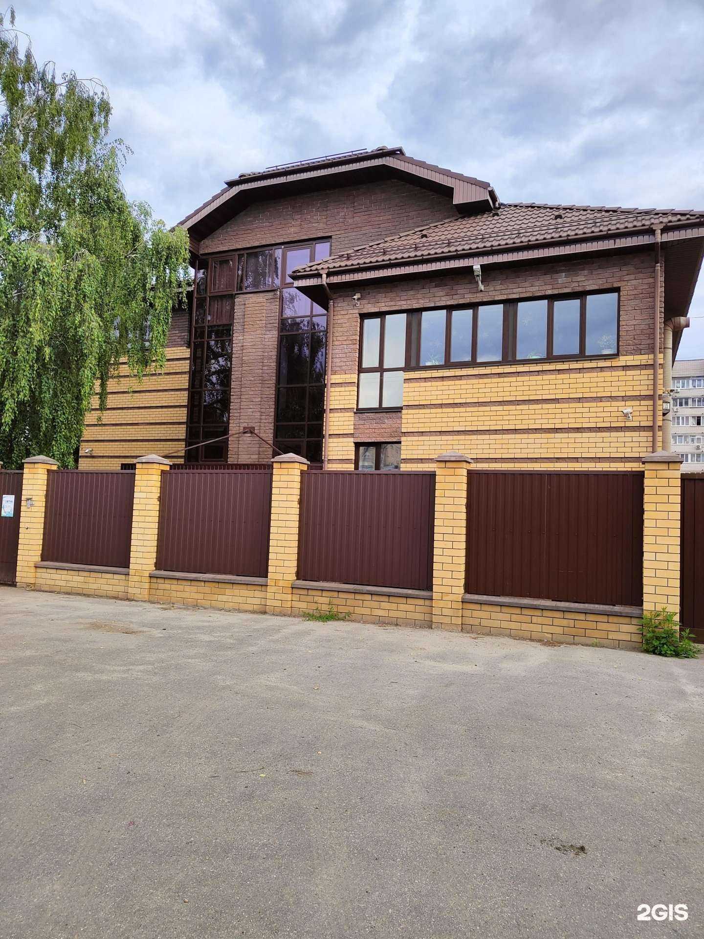 Отзывы на компанию Лидер-KIDS в Нижнем Новгороде c фото - фотография 2 из 2