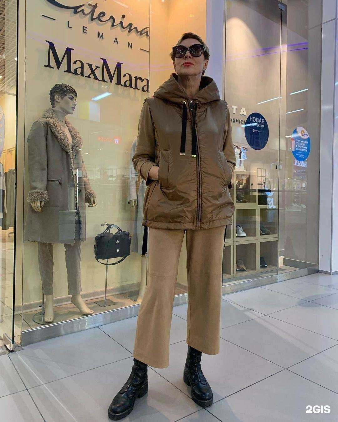 Отзывы на компанию Jolie в г. Мурманск c фото