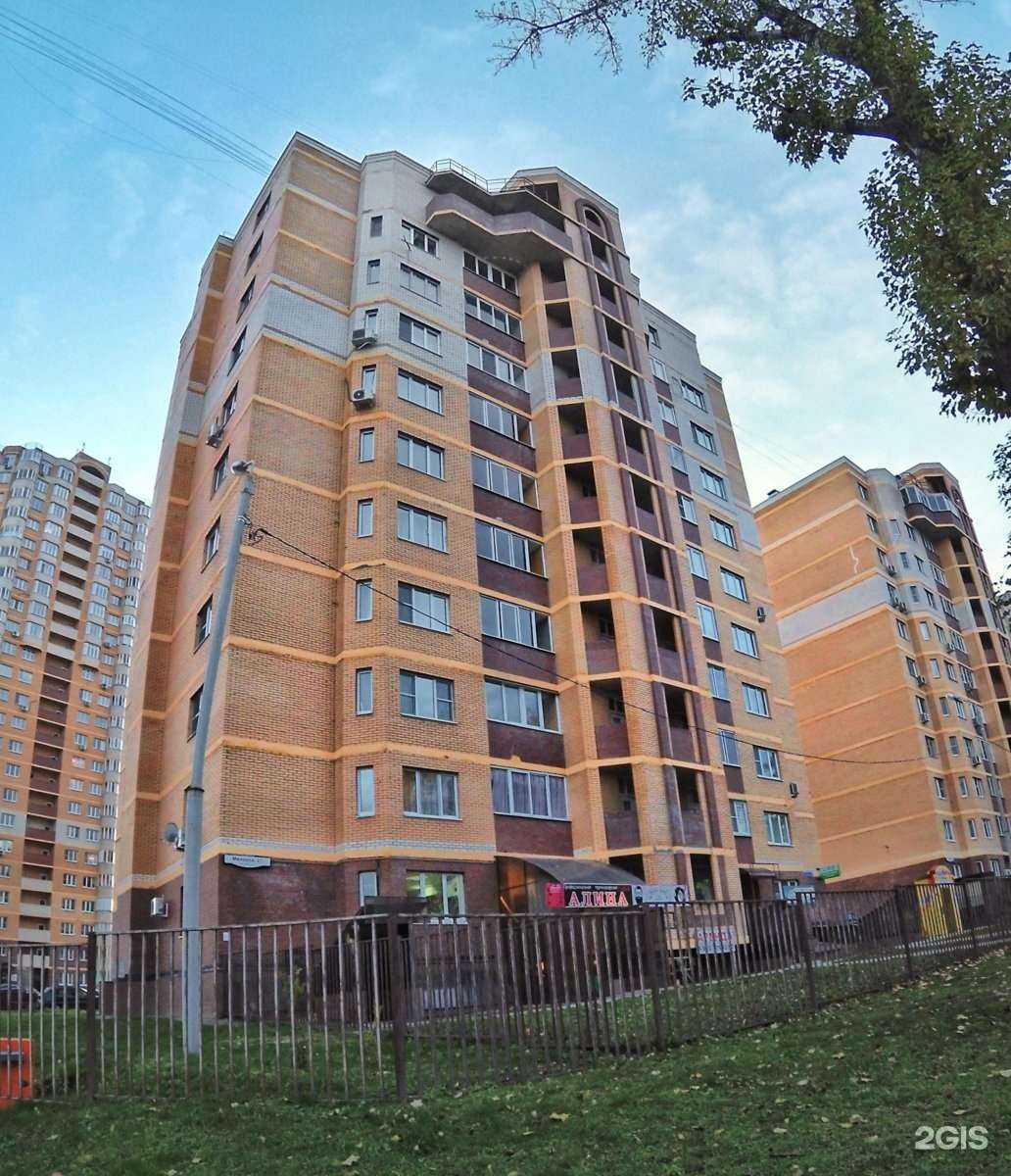 Отзывы на компанию Апрель в Туле c фото - фотография 2 из 2