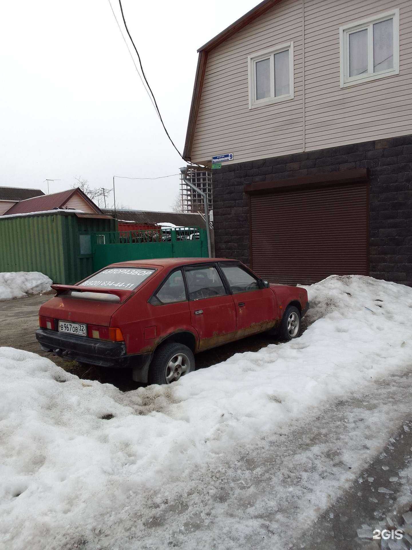 Отзывы на компанию Мoя разборка в Брянске c фото