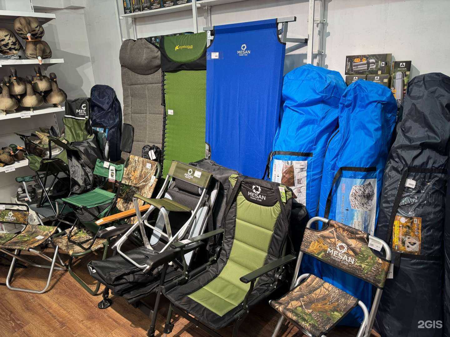 Отзывы на компанию Mixmart в г. Якутск c фото