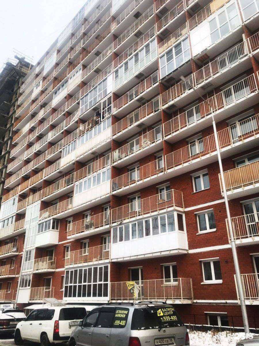 Отзывы на компанию Proцвет в Иркутске c фото - фотография 2 из 2