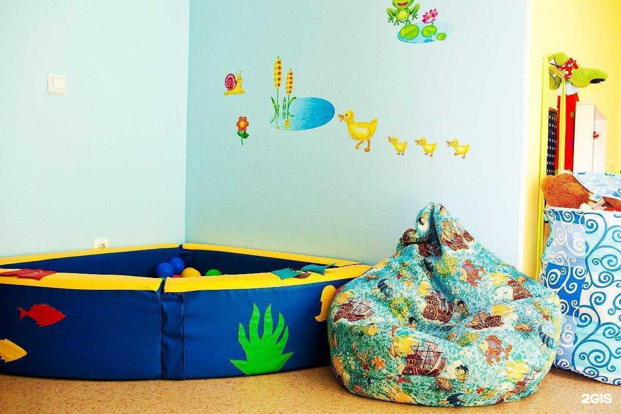 Отзывы на компанию Совенок в Петрозаводске c фото