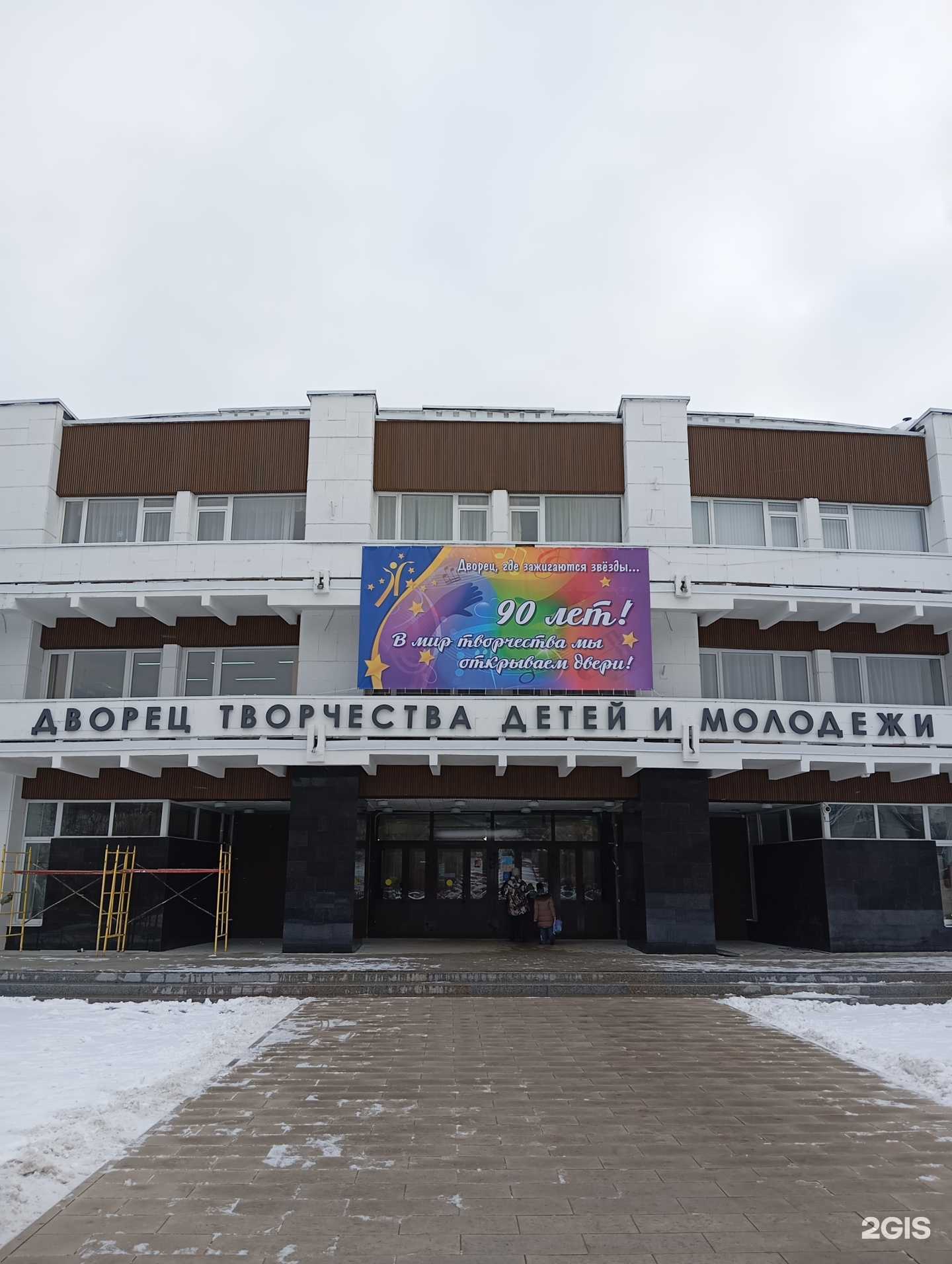 Отзывы на компанию Здоровье в Воронеже c фото