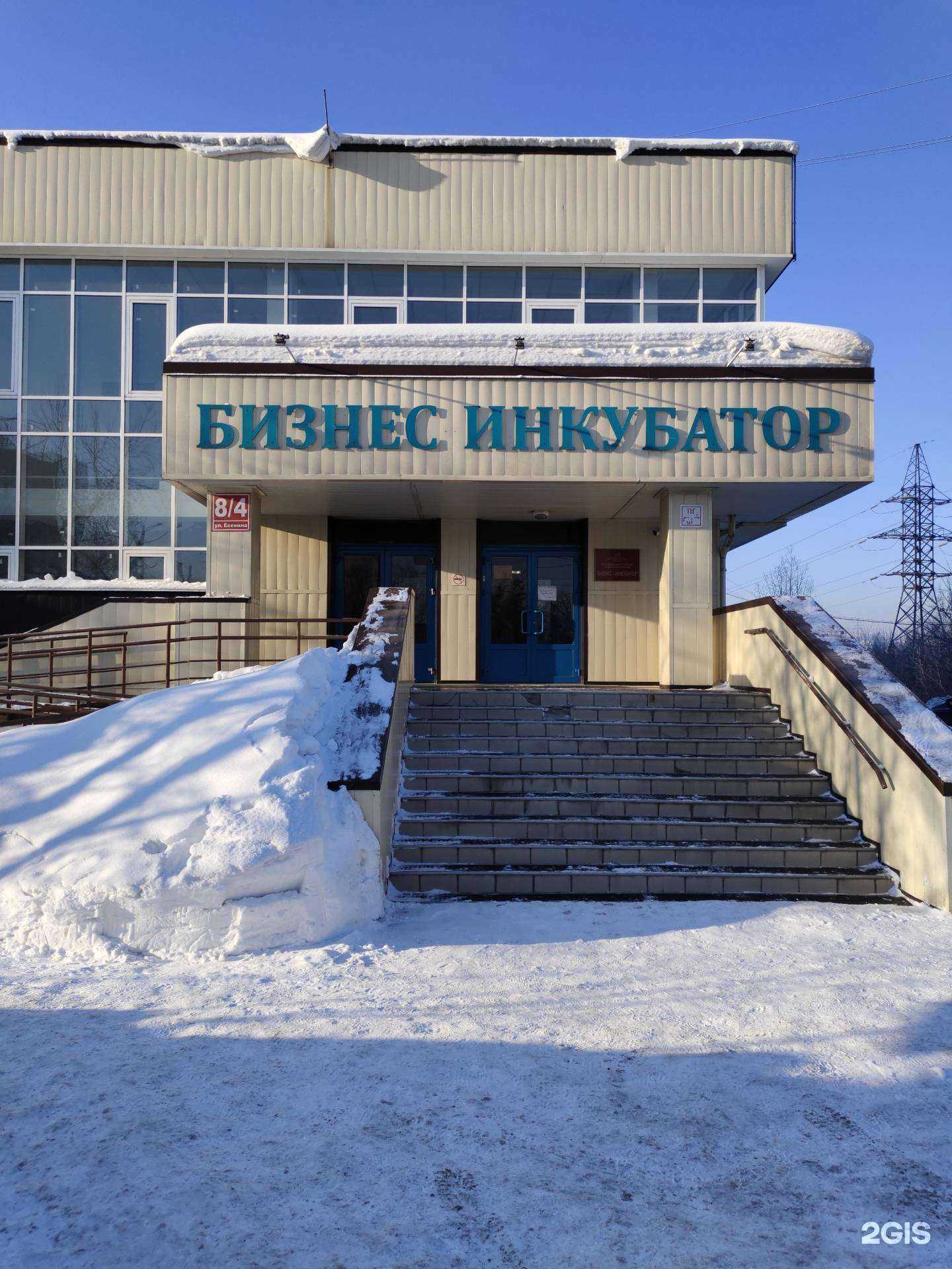 Отзывы на компанию Художественная мастерская в г. Новосибирск c фото