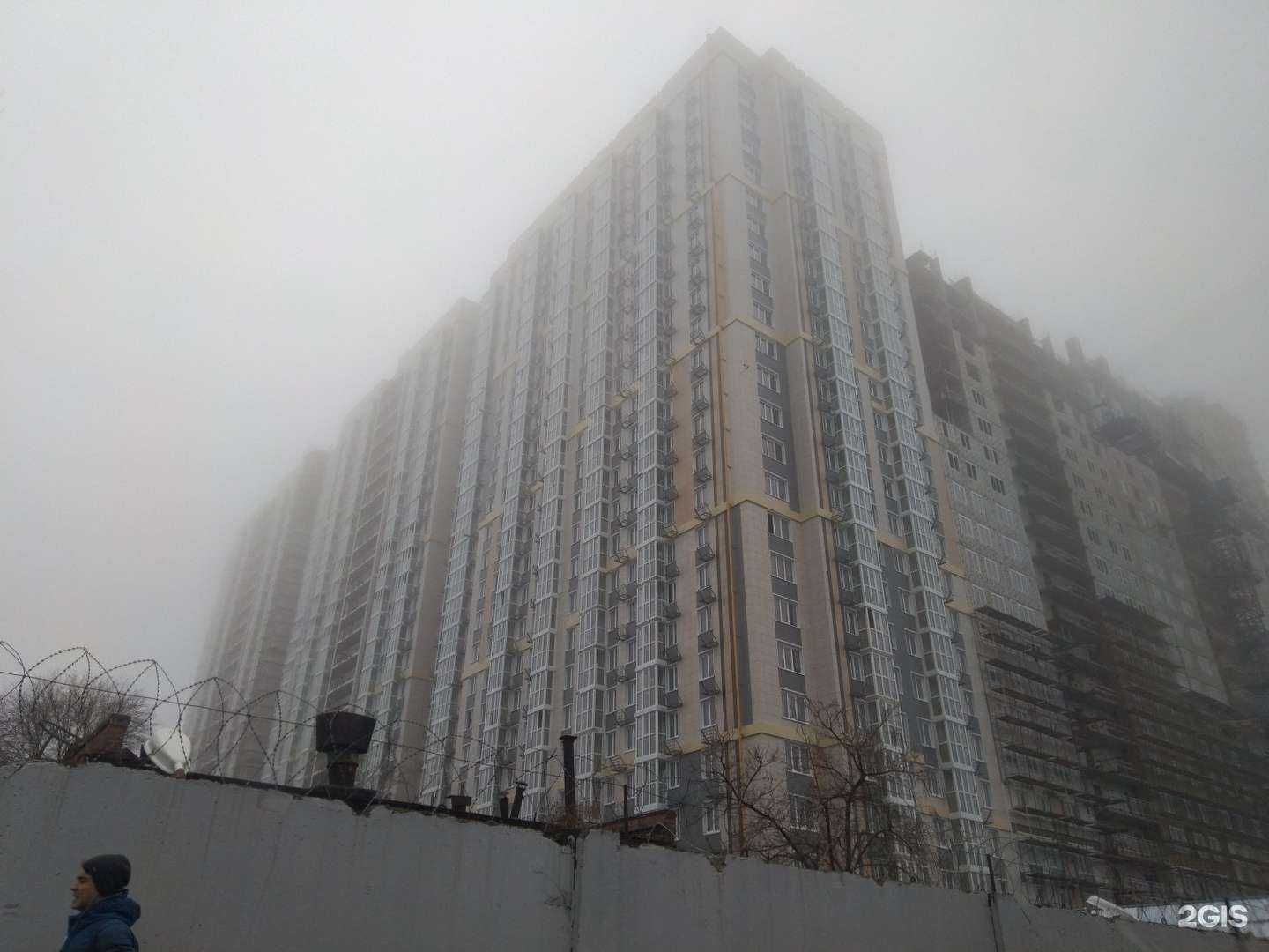 Отзывы на компанию Smart club в Ростове-на-Дону c фото - фотография 2 из 2