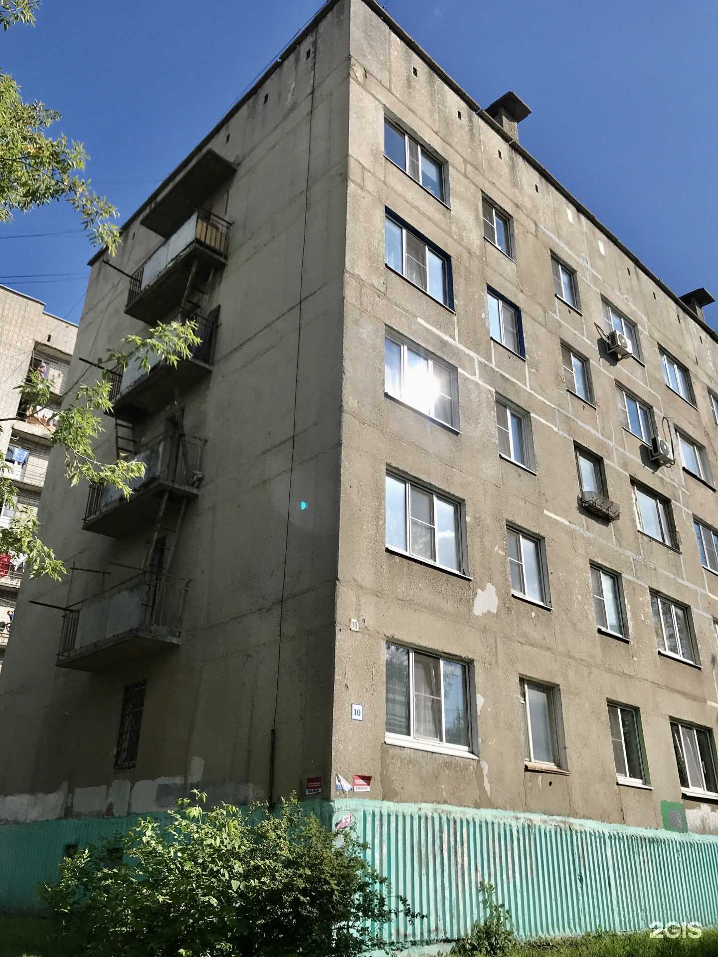 Отзывы на компанию Природа чистой воды в Рязани c фото - фотография 2 из 2