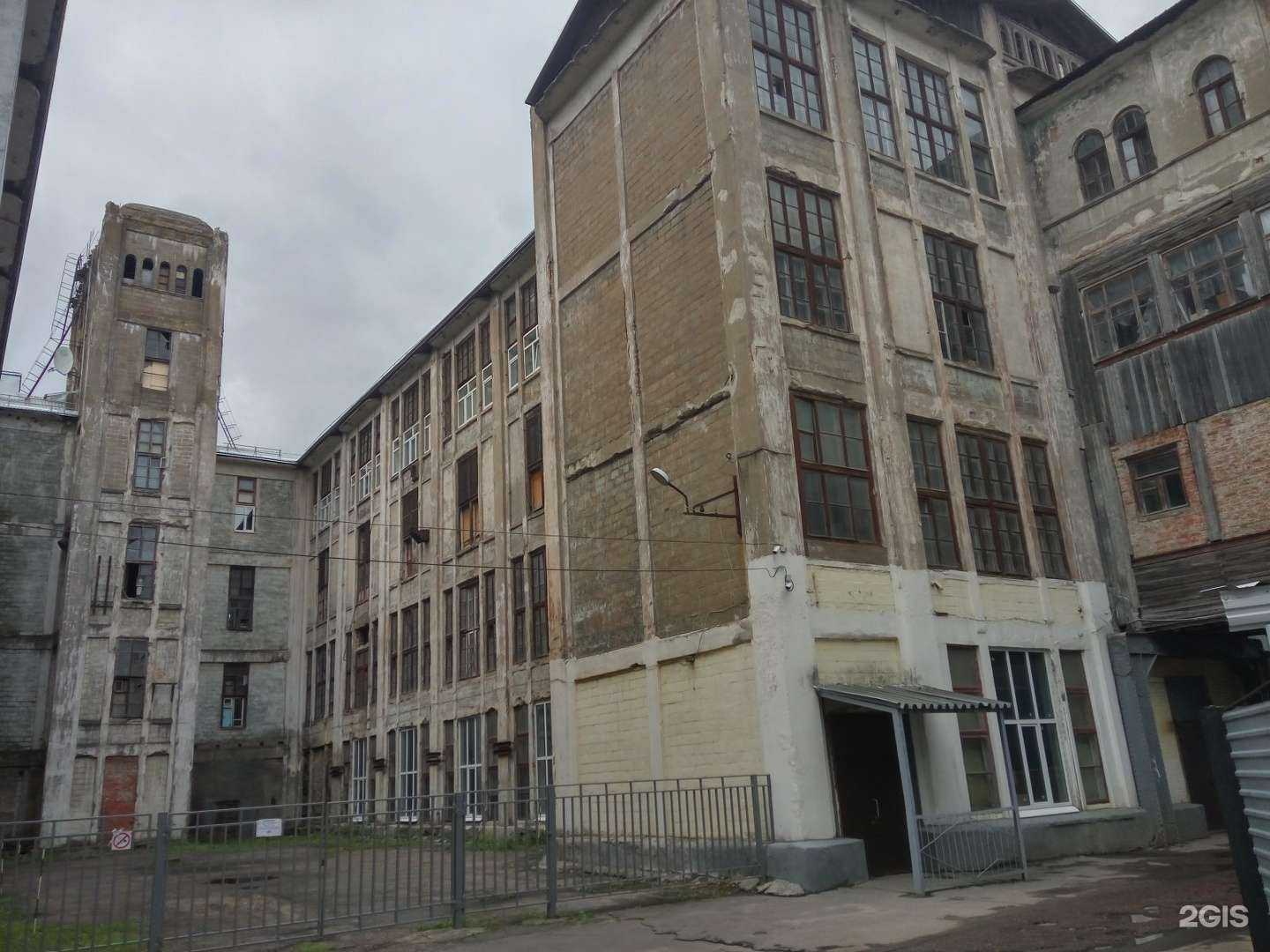 Отзывы на компанию СтальКон в г. Коломна c фото