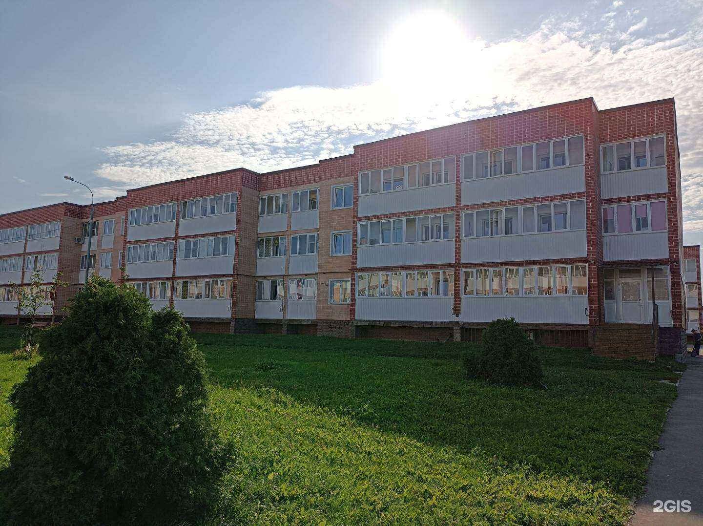 Отзывы на компанию Пожарная безопасность в г. Кашира c фото