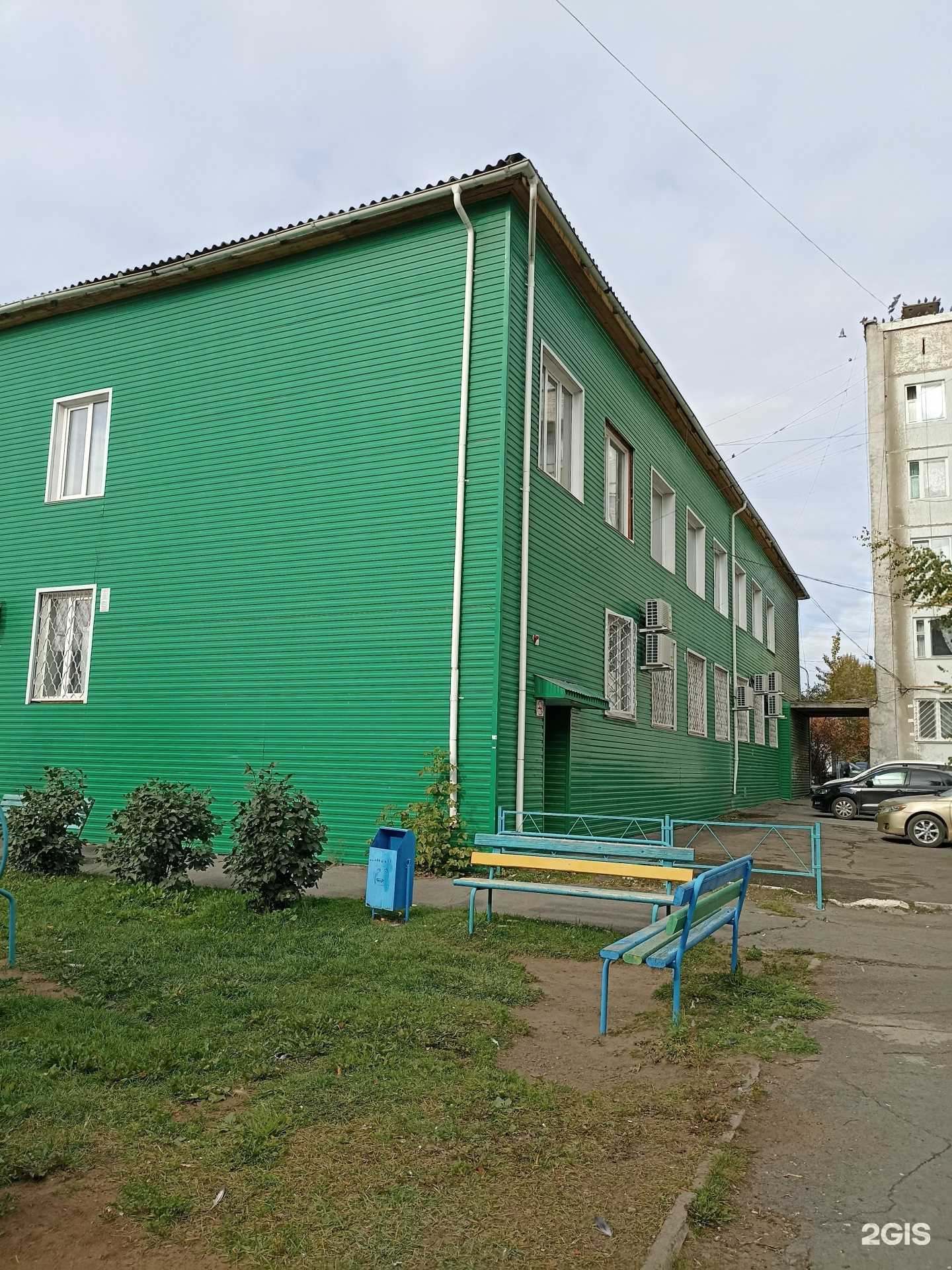 Отзывы на компанию Skin.club_24 в г. Ачинск c фото