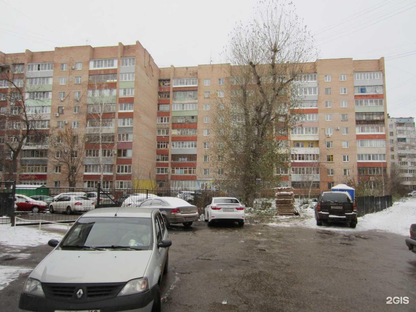 Отзывы на компанию Рязанский источник в Рязани c фото - фотография 2 из 2