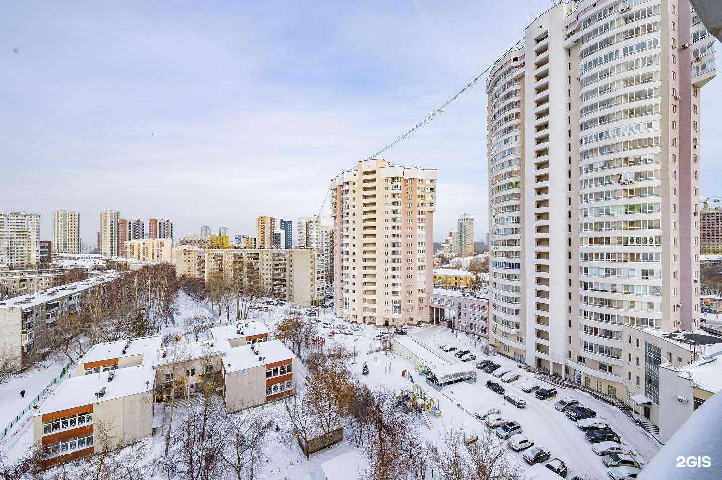 Отзывы на компанию Озон в Екатеринбурге c фото - фотография 2 из 2