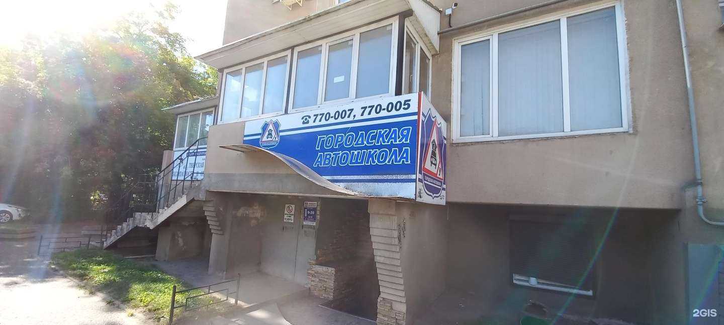 Отзывы на компанию Верста в г. Тверь c фото