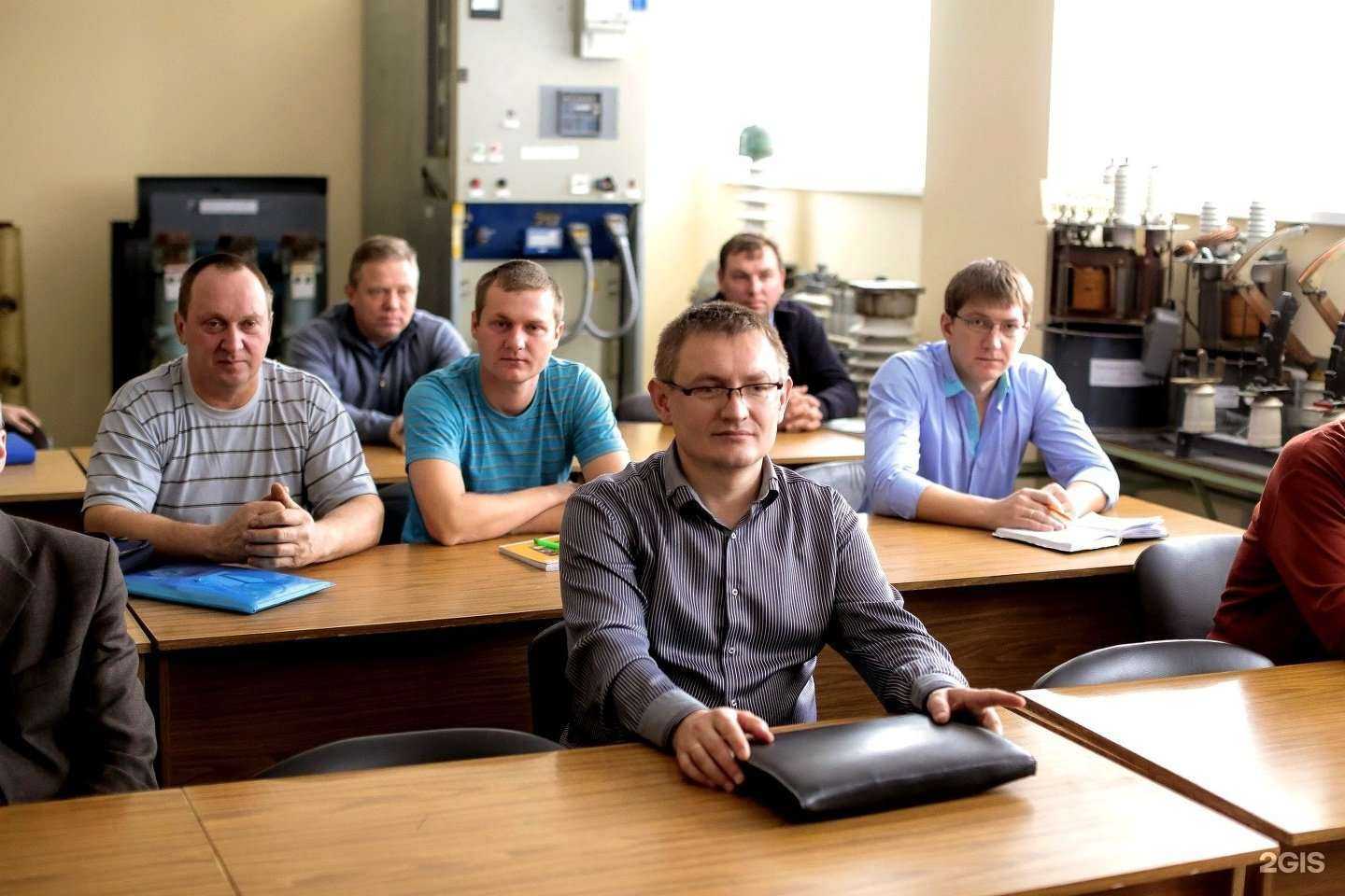 Отзывы на компанию Энергоцентр в г. Новосибирск c фото