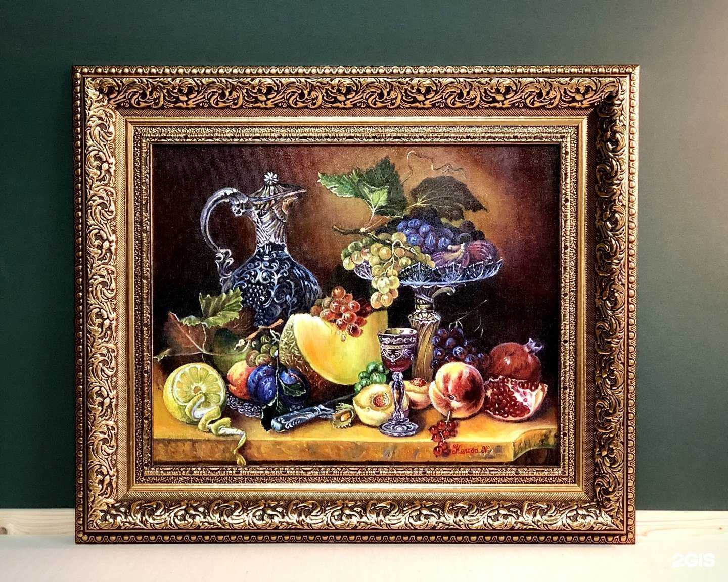 Отзывы на компанию Враме в г. Смоленск c фото