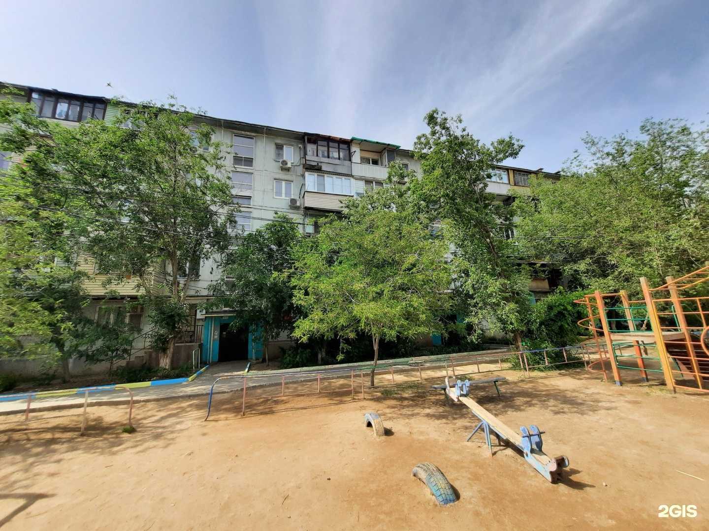 Отзывы на компанию Комп техсервис в Астрахани c фото - фотография 2 из 2