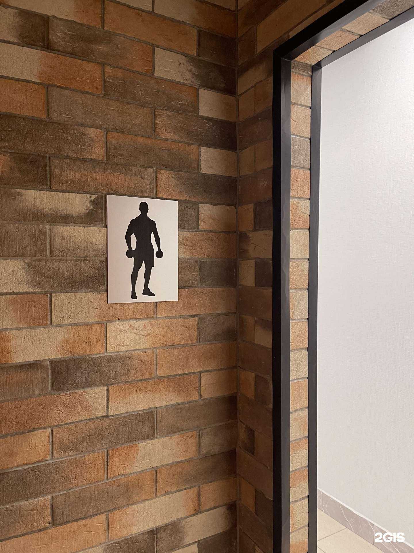 Отзывы на компанию Tour.fit в г. Новосибирск c фото