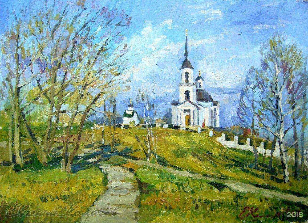 Отзывы на компанию Первая Арт Галерея в Череповце c фото